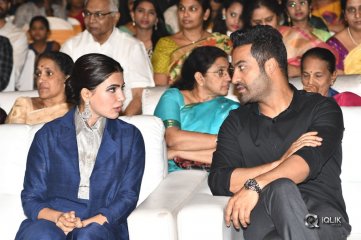 Mahanati Movie Audio Launch